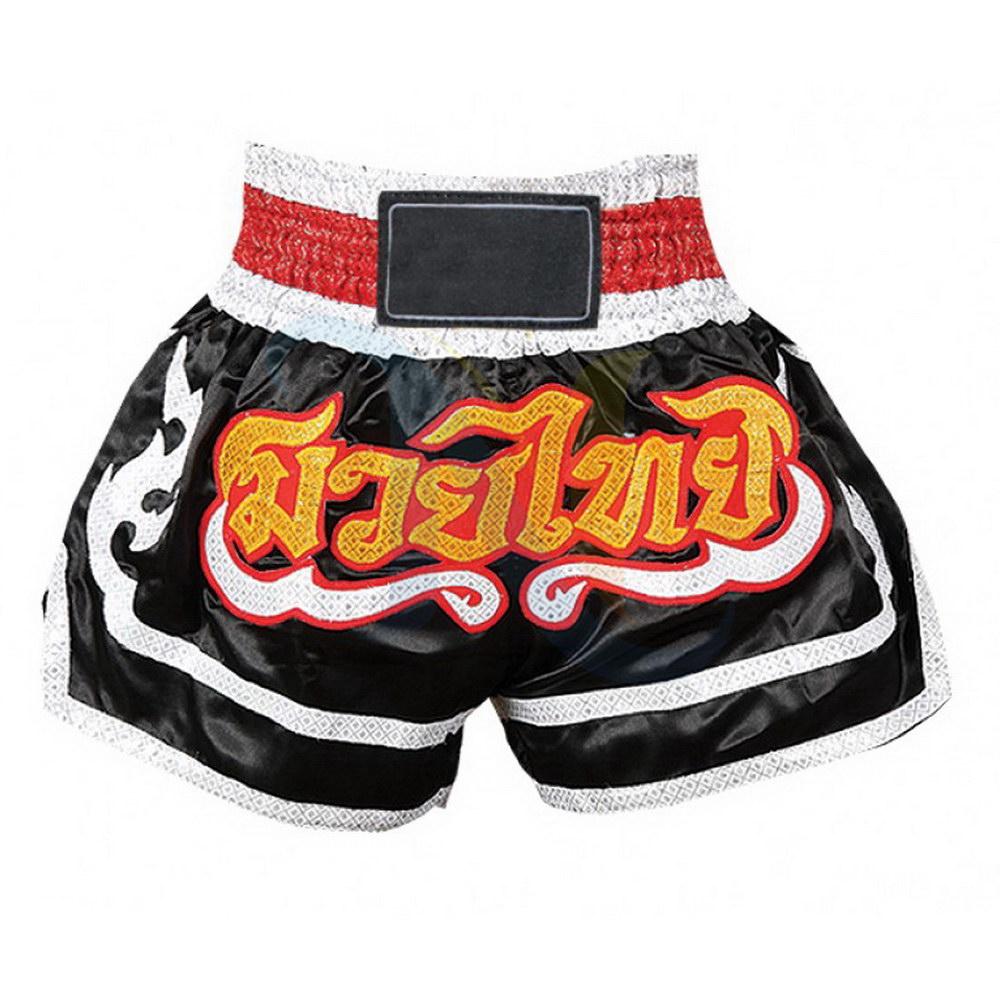 Muay Thai Shorts