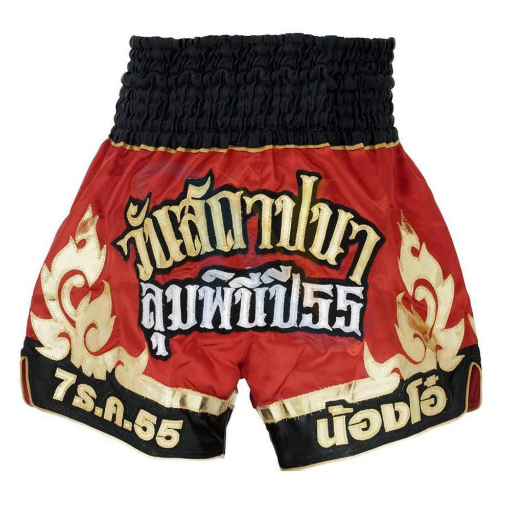 Muay Thai Shorts